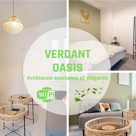 Verdant Oasis - Proche Du Centre - Wifi Gratuit - Parking A Proximite 卢德 外观 照片
